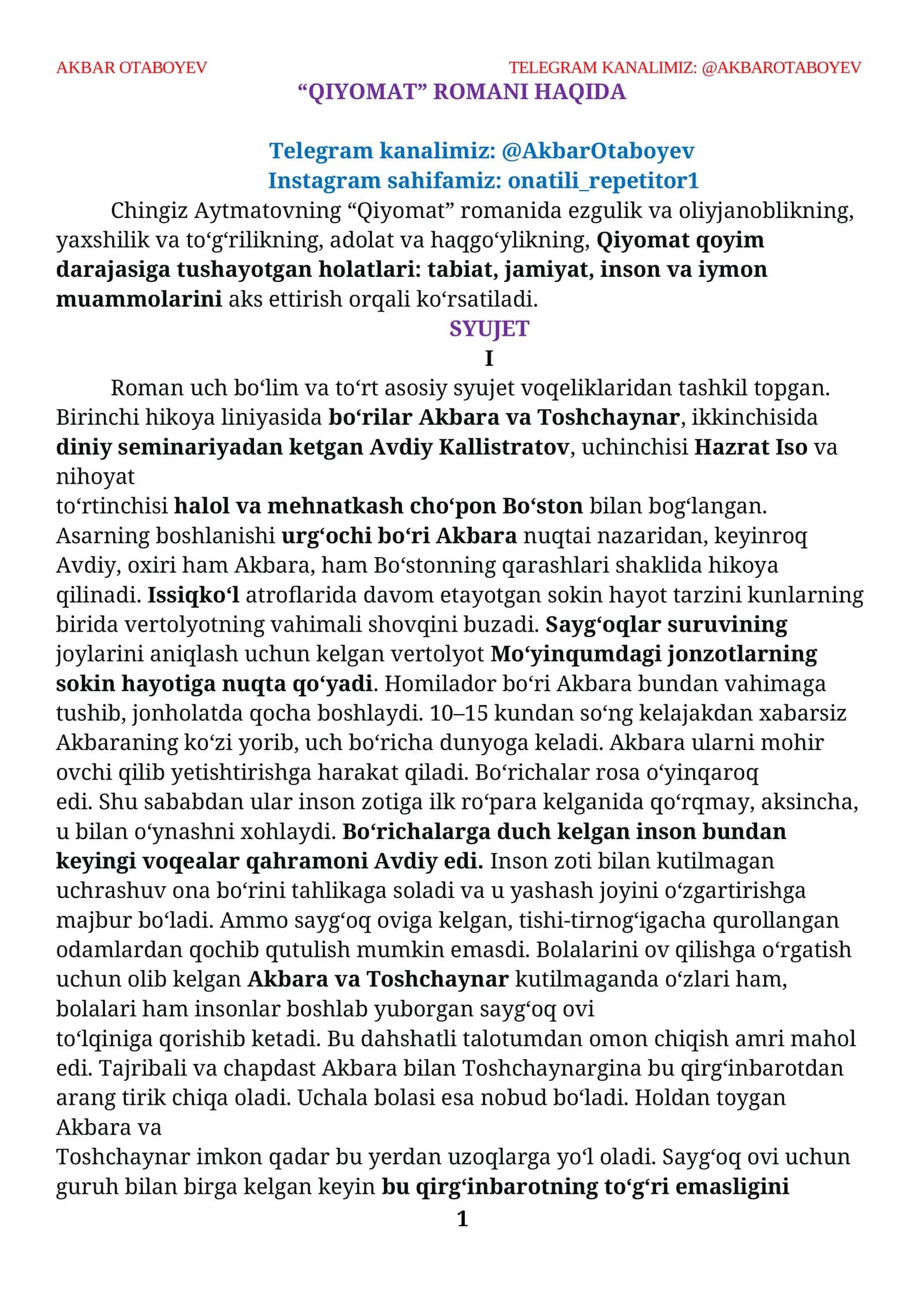 QIYOMAT ROMANI 1