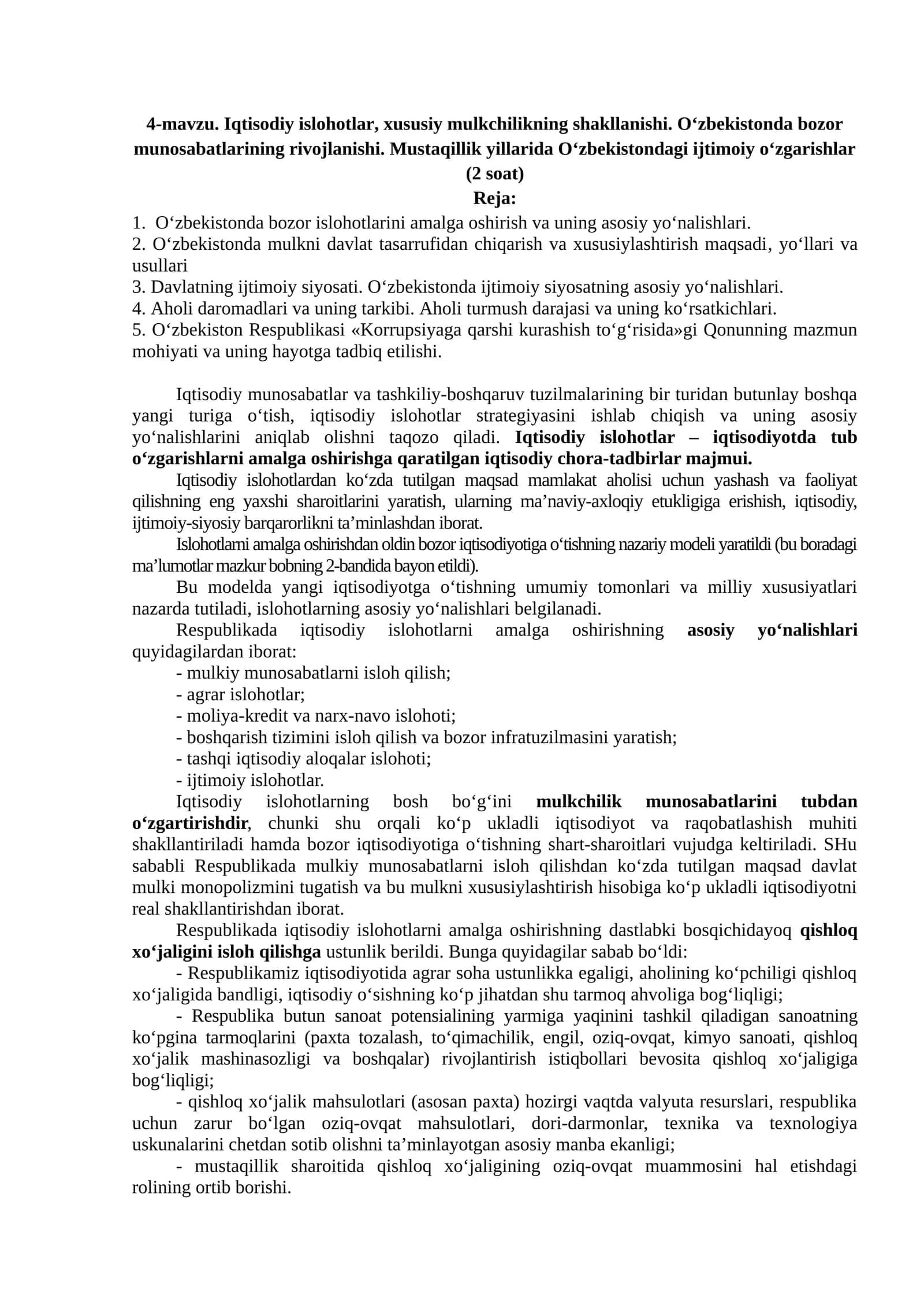 Iqtisodiy islohotlar va rivojlanish 1
