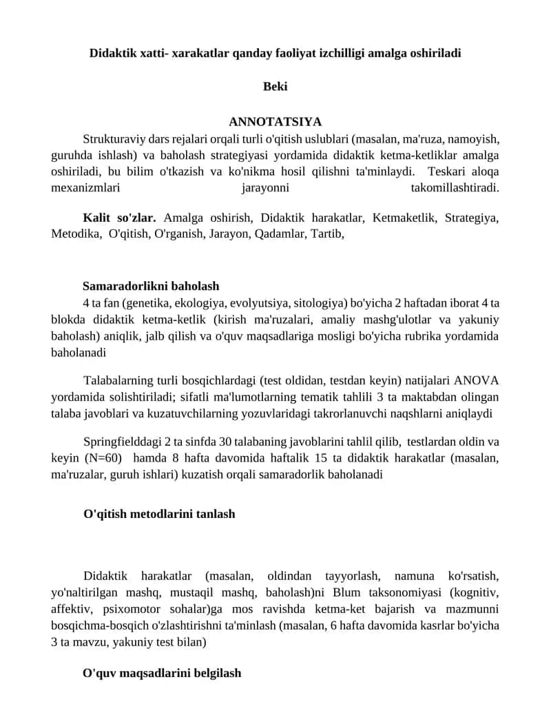 Didaktik xatti-xarakatlar qanday faoliyat izchilligi amalga oshiriladi 1
