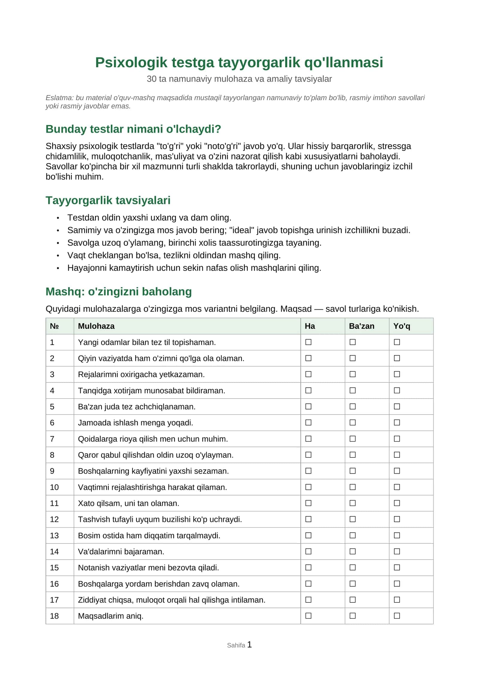 Psixologik testga tayyorgarlik qo'llanmasi 1
