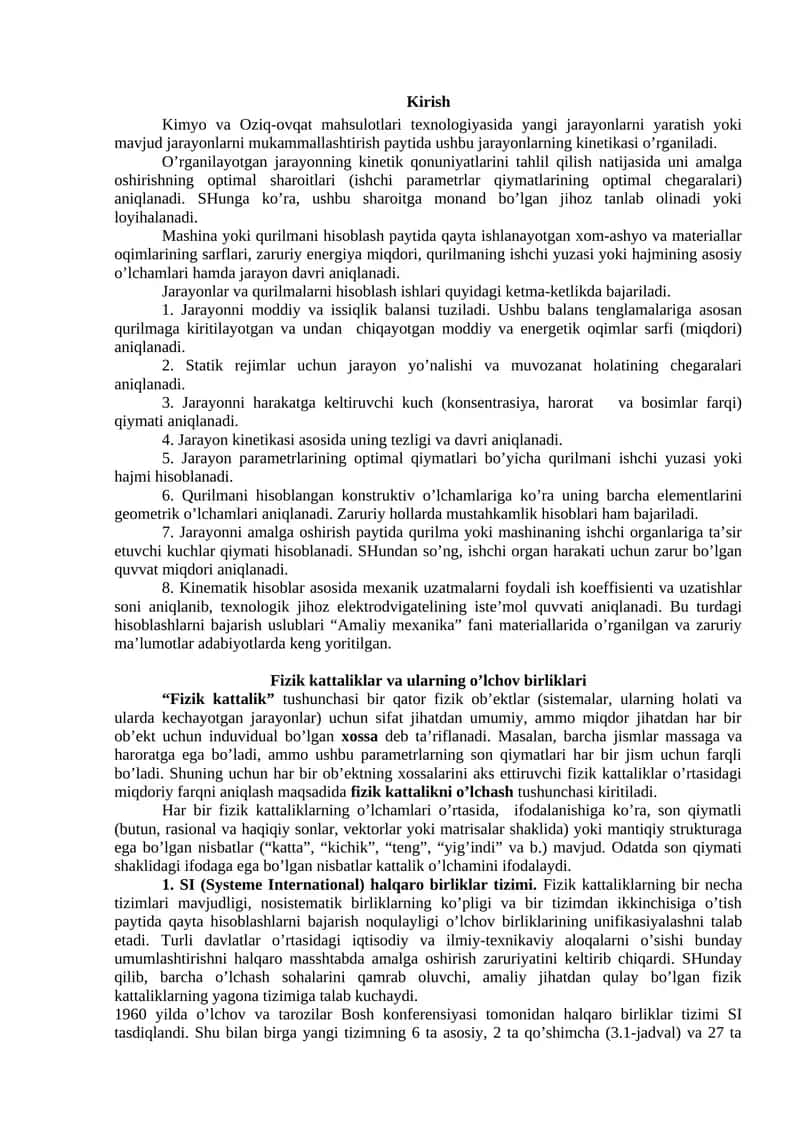 Kimyo va Oziq-ovqat mahsulotlari texnologiyasi 1