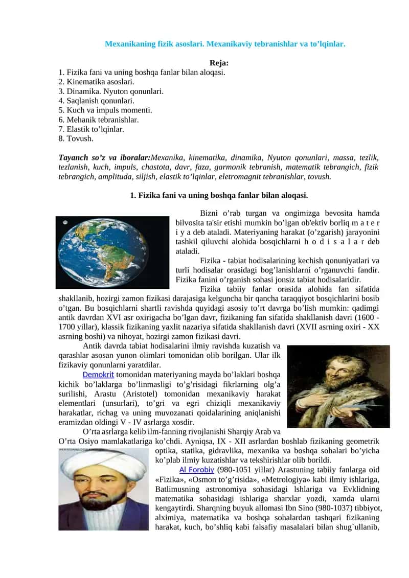 Mexanikaning fizik asoslari. Mexanikaviy tebranishlar va to’lqinlar. 1