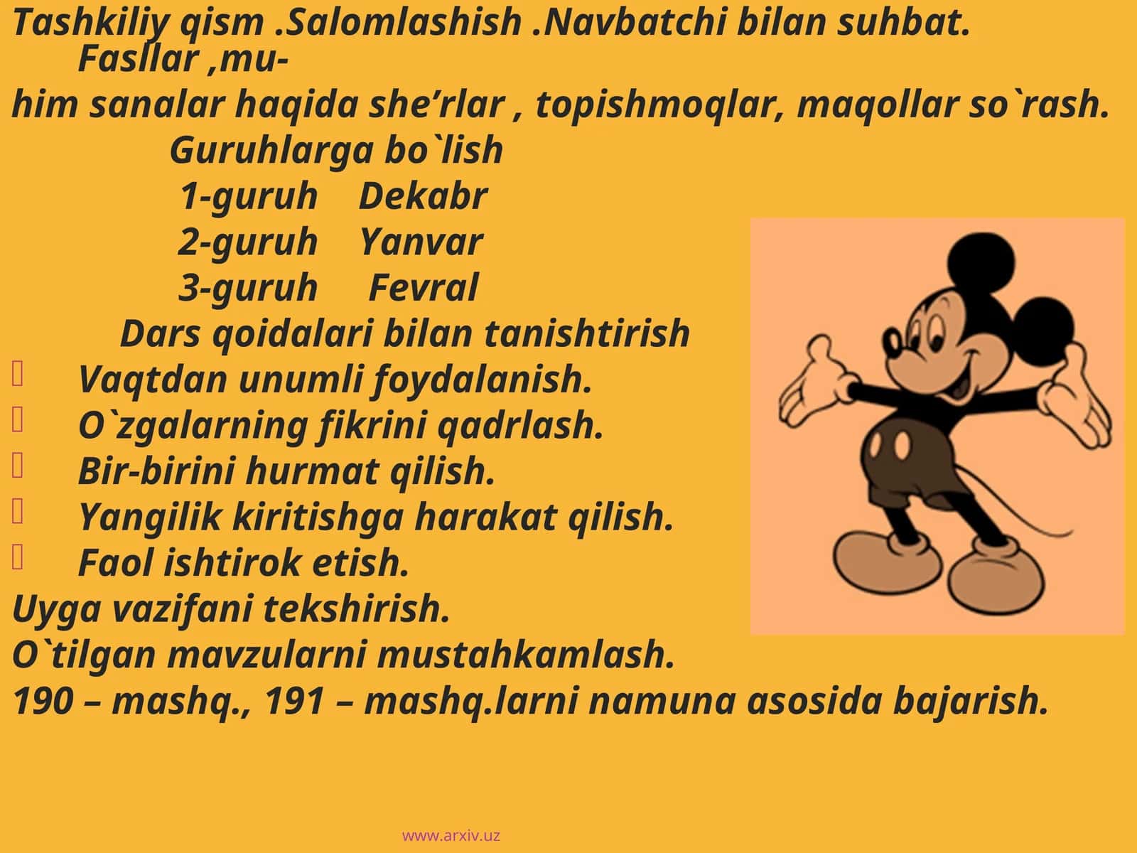 Navbatchi bilan suhbat 1