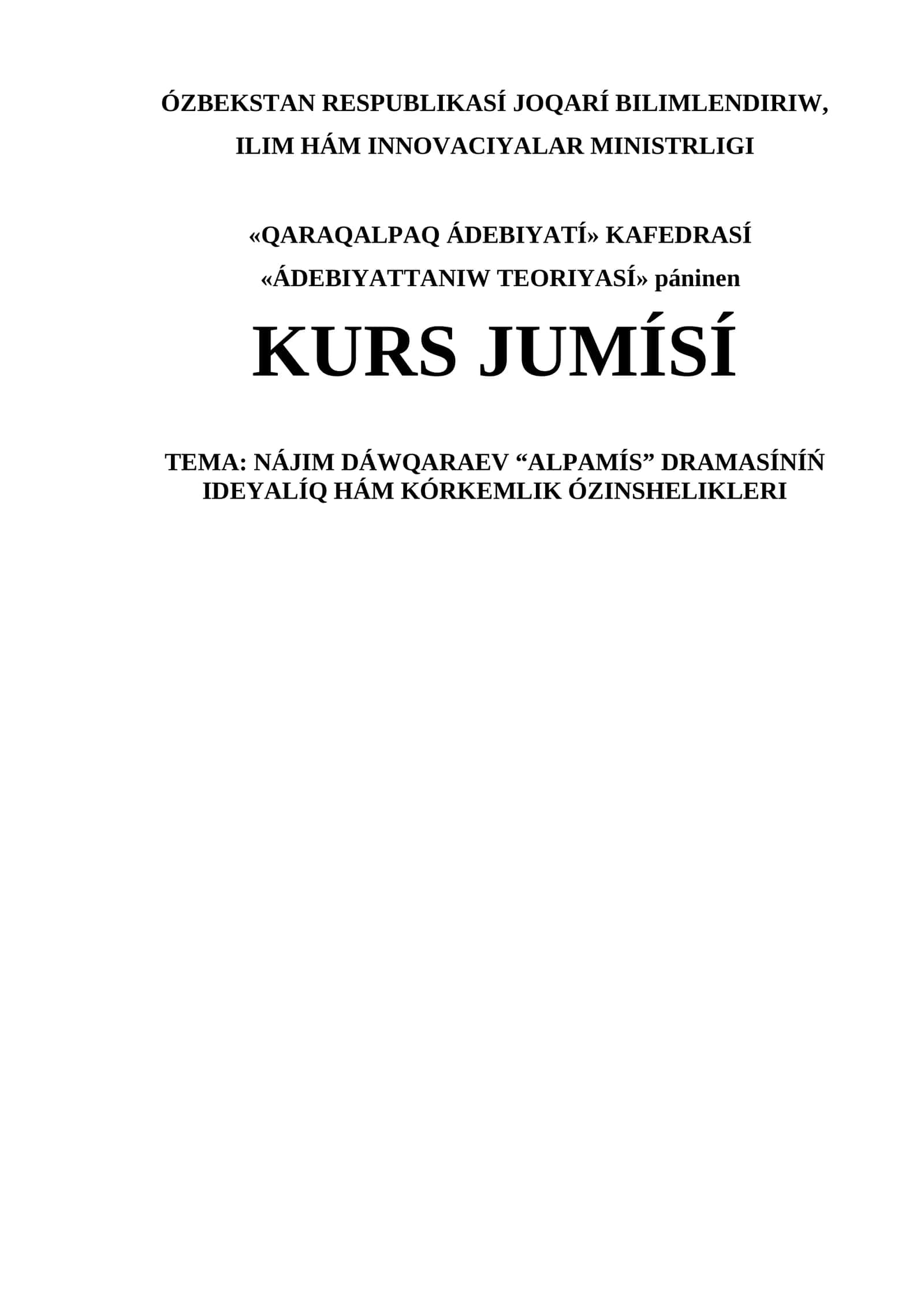 «ÁDEBIYATTANIW TEORIYASÍ» páninen 1