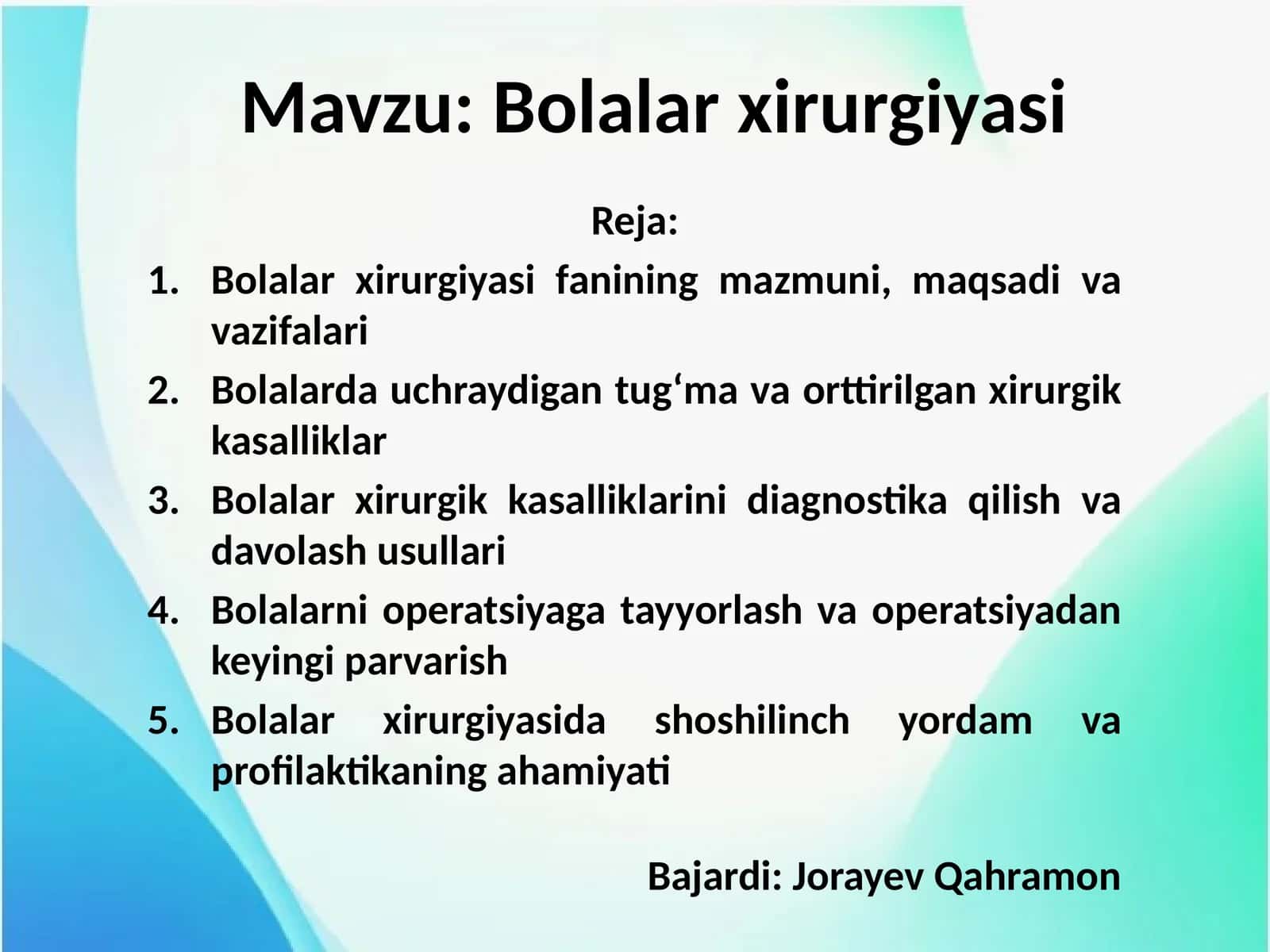 Bolalar xirurgiyasi 1