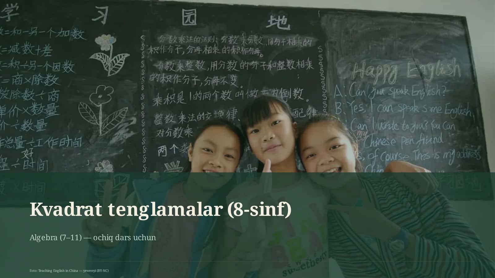 Kvadrat tenglamalar (8-sinf) 1