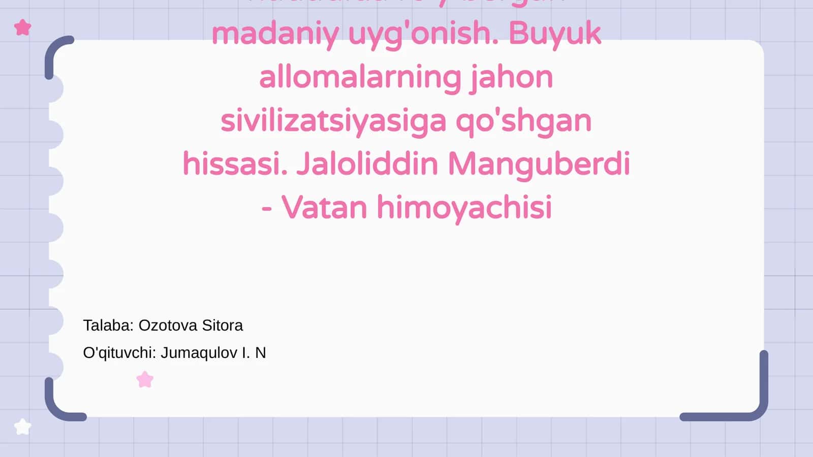 Jaloliddin Manguberdi - Vatan himoyachisi 1