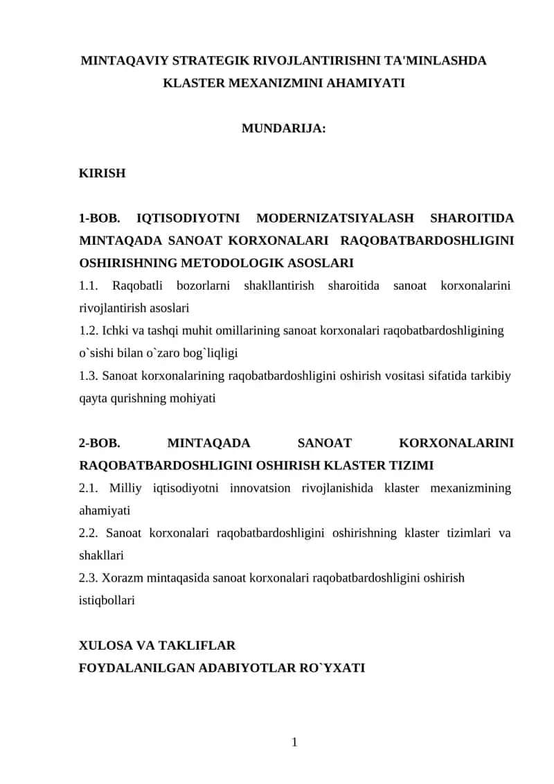 MINTAQAVIY STRATEGIK RIVOJLANTIRISHNI TA'MINLASHDA KLASTER MEXANIZMINI AHAMIYATI 1