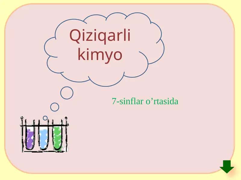 Qiziqarli kimyo 1