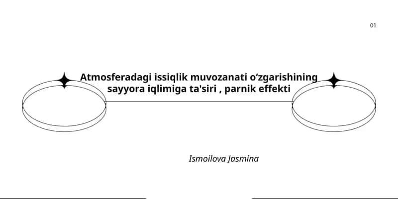 Atmosferadagi issiqlik muvozanati oʻzgarishining sayyora iqlimiga ta'siri, parnik effekti 1
