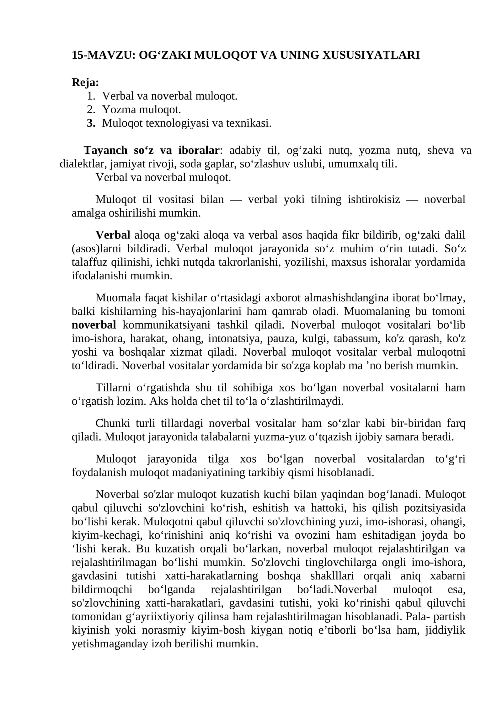 OG‘ZAKI MULOQOT VA UNING XUSUSIYATLARI 1