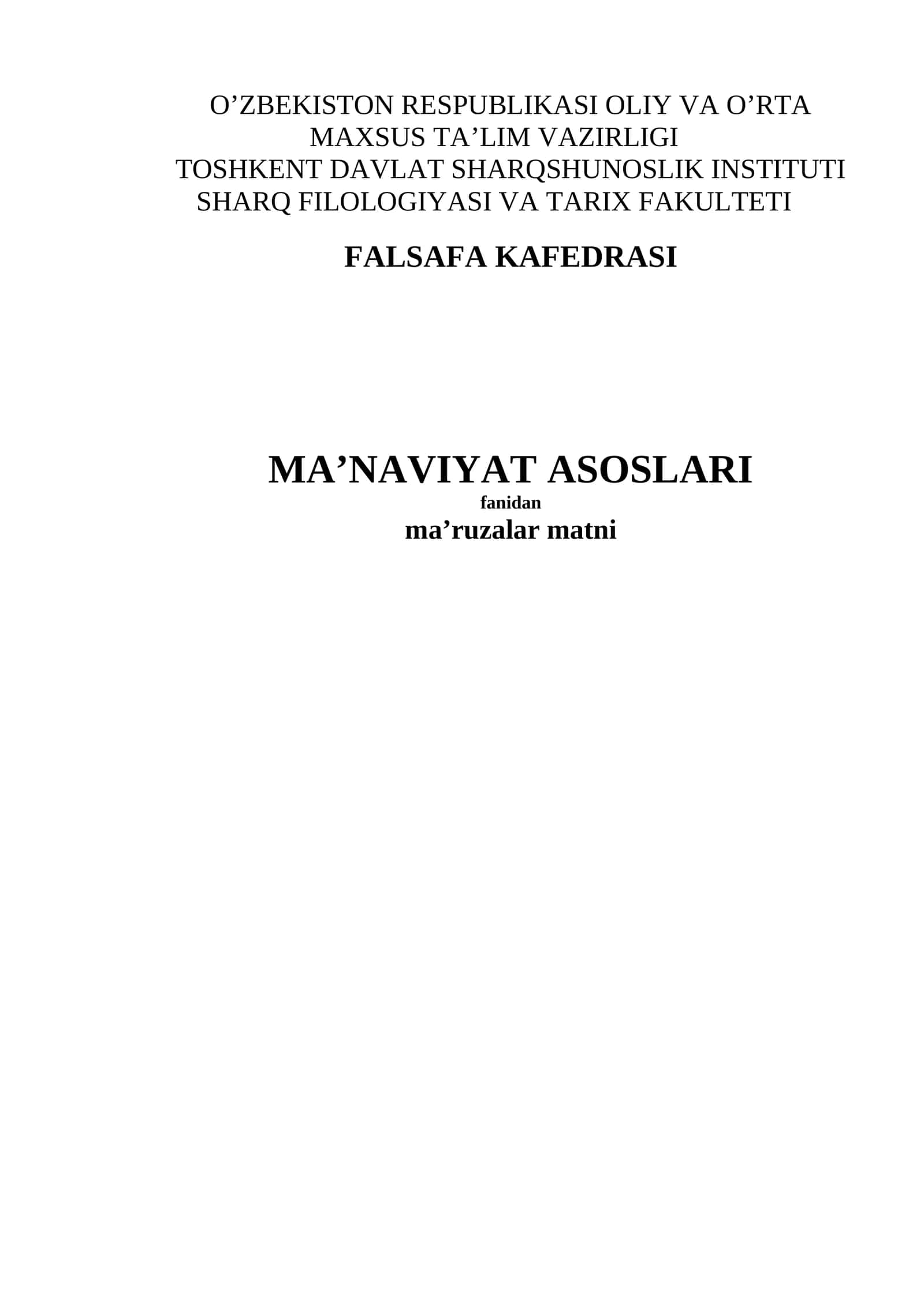 Mustaqillikni qo‘lga kiritganimizdan keyin tarixan qisqa vaqt ichida mamlakatimizda iqtisodiy, ijtimoiy-siyosiy va ma’naviy-ma’rifiy sohalarda juda katta yutuqlar qo‘lga kiritildi 1