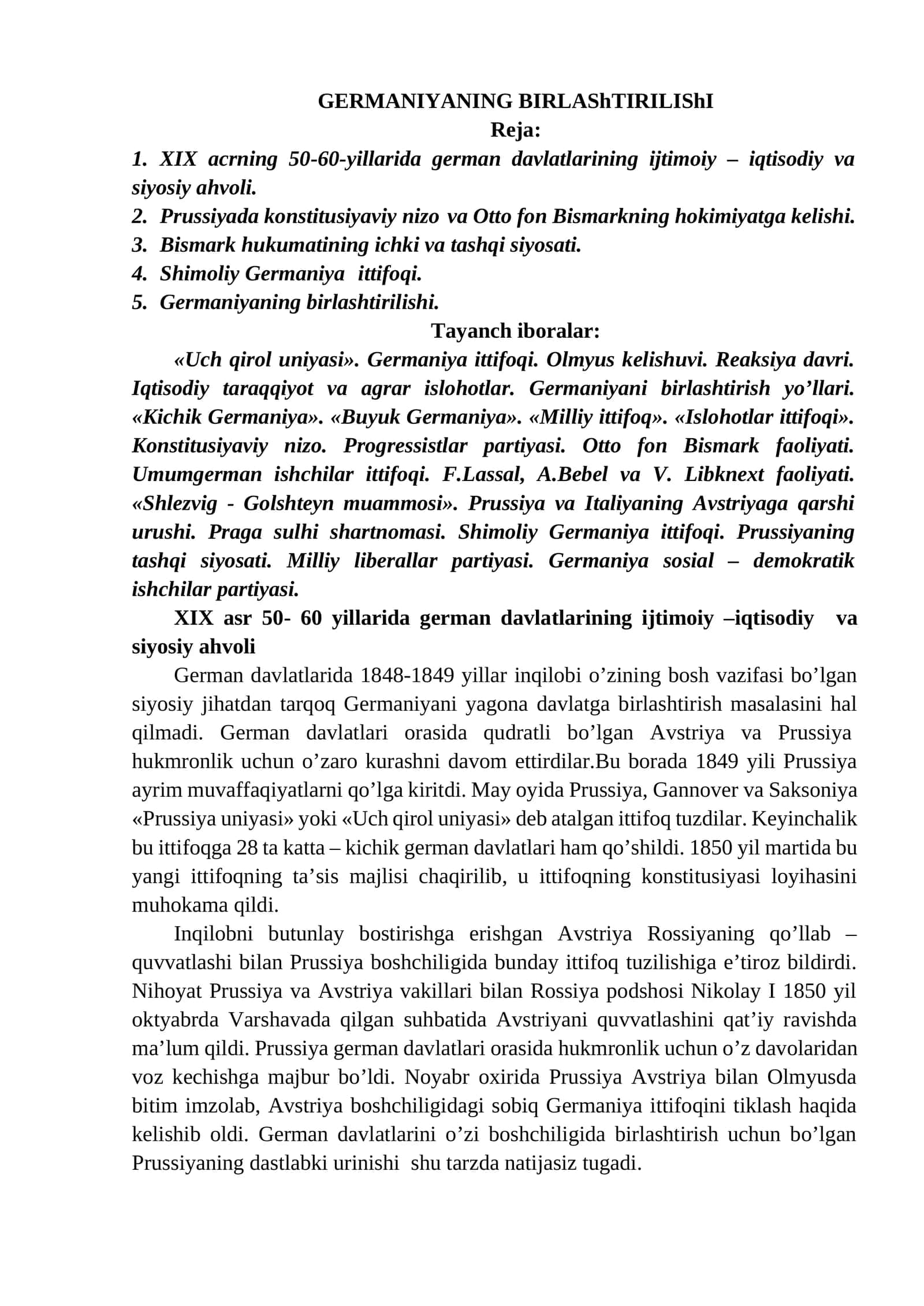 GERMANIYANING BIRLAShTIRILIShI 1