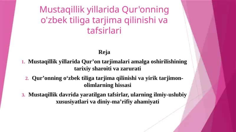 Mustaqillik yillarida Qur'onning o'zbek tiliga tarjimaihil va tafsirlari 1