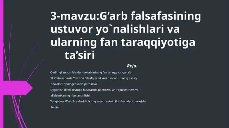 Qadimgi Yunon-Rim falsafiy maktabi 1