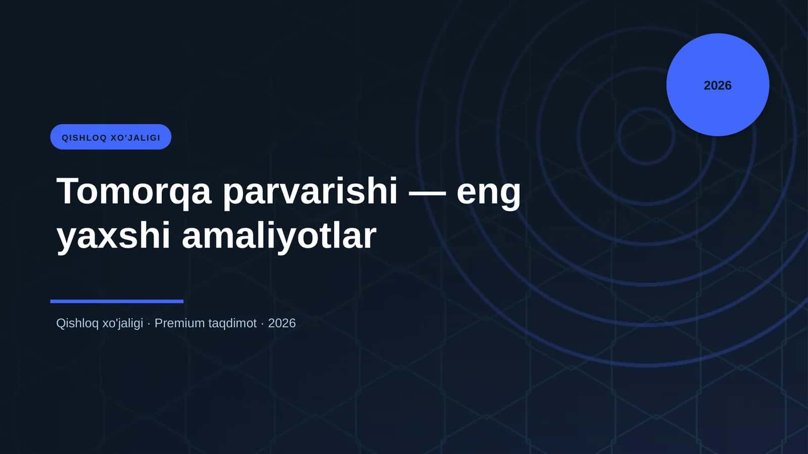 Tomorqa parvarishi — eng yaxshi amaliyotlar 1