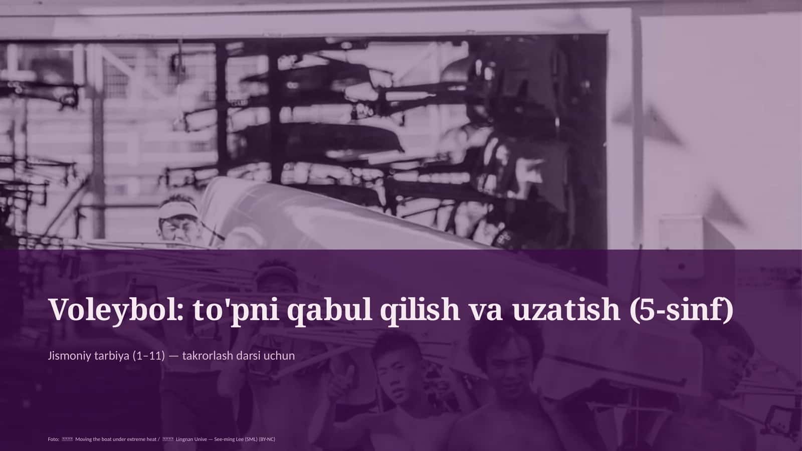 Voleybol: to'pni qabul qilish va uzatish (5-sinf) 1