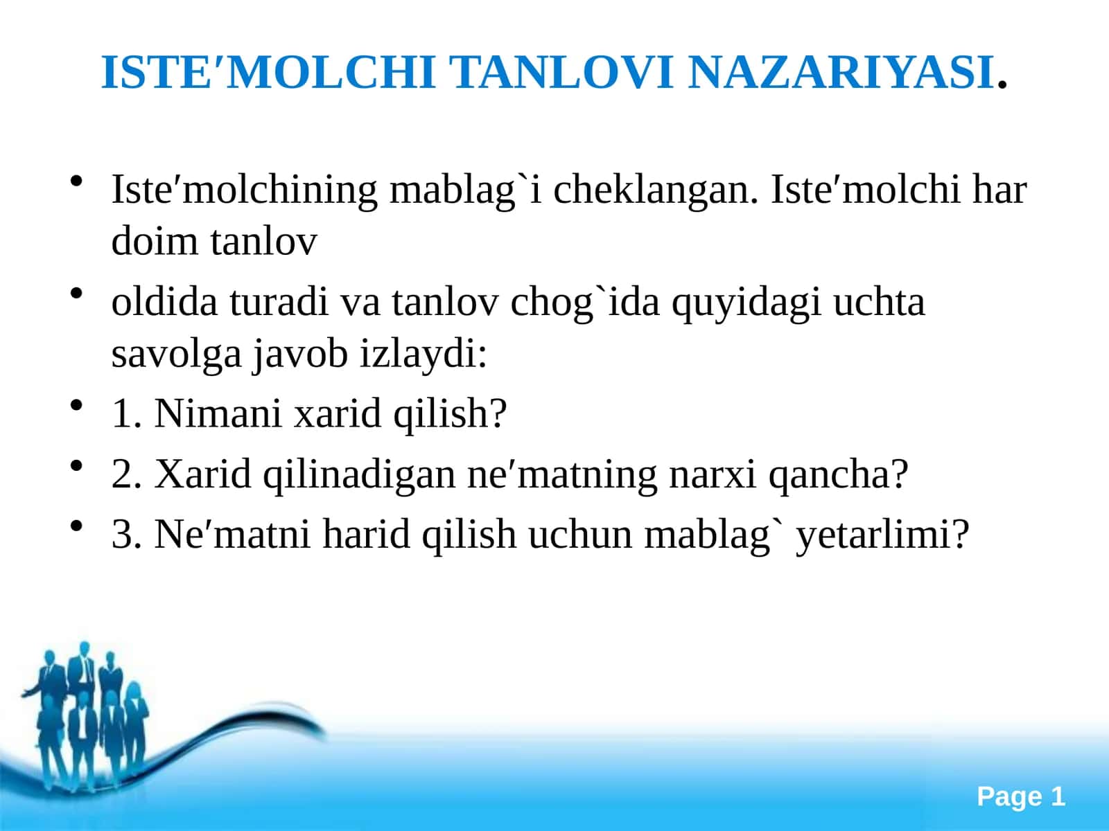 ISTE′MOLCHI TANLOVI NAZARIYASI 1