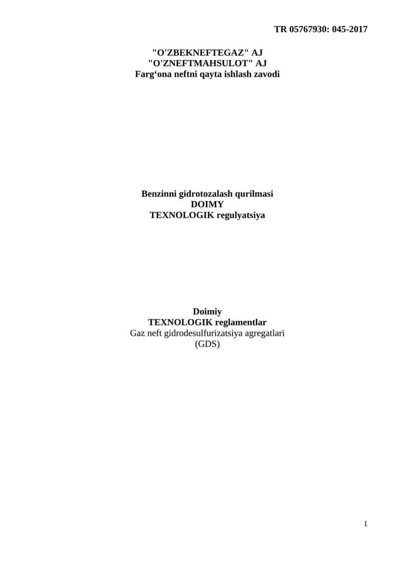 Gaz neft gidrodesulfurizatsiya agregatlari (GDS) 1
