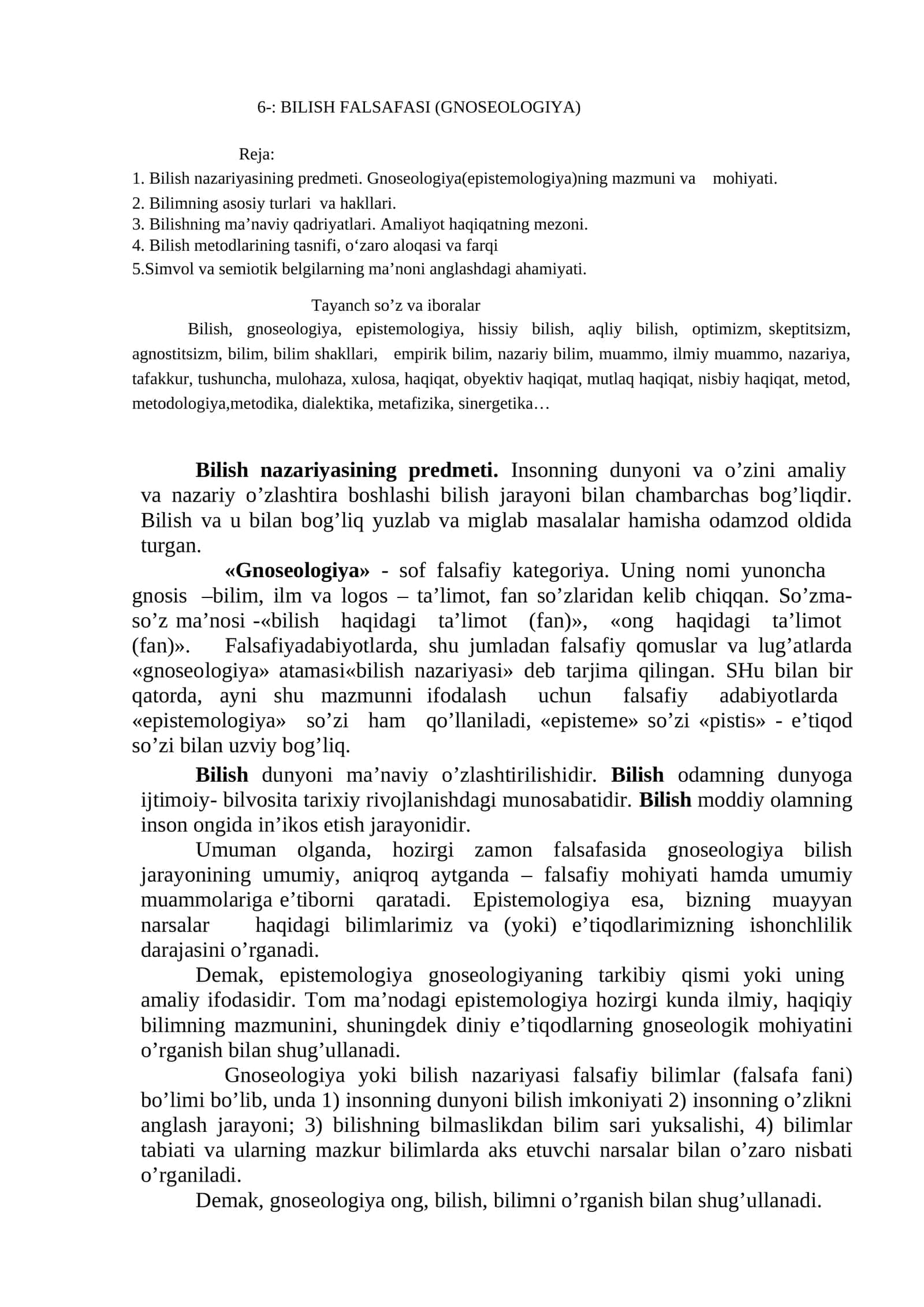 BILISH FALSAFASI (GNOSEOLOGIYA) 1