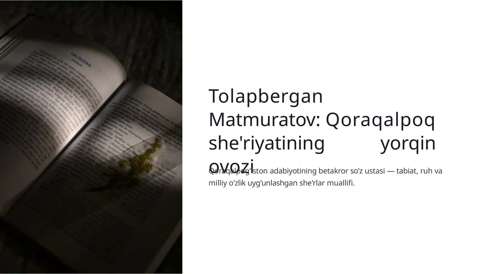 Qoraqalpoq she'riyatining yorqin ovozi 1