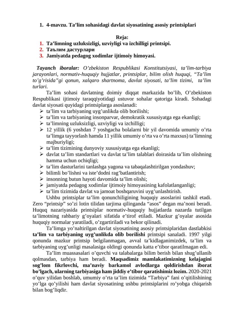 Ta’lim sohasidagi davlat siyosatining asosiy printsiplari 1