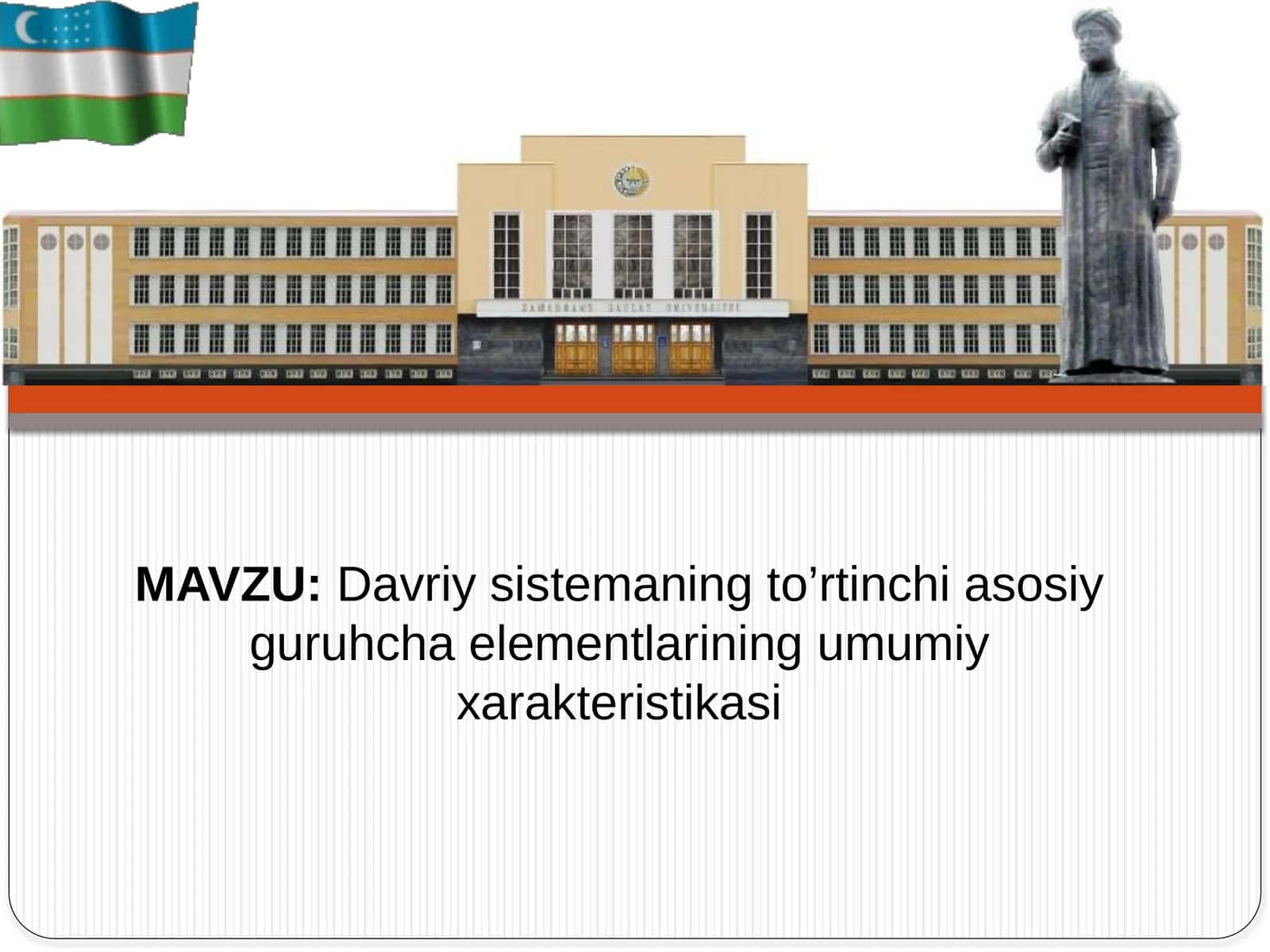 Kremniy 1
