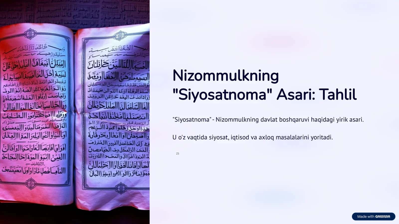 Nizommulkning "Siyosatnoma" Asari: Tahlil 1
