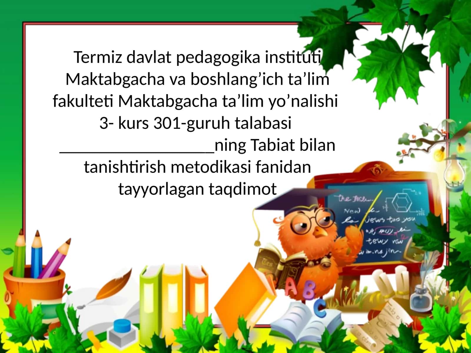 Tabiat va ilm fan markazlarida oddiy tajribalar tashkil etish 1