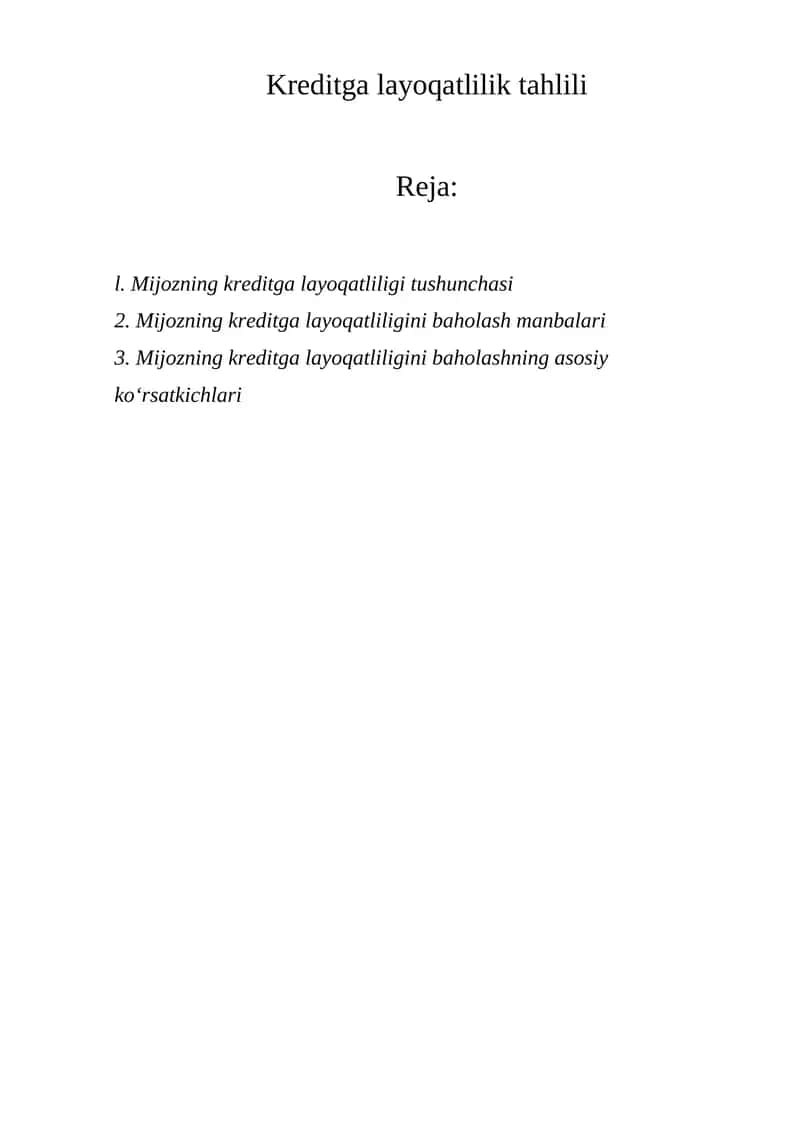 Kreditga layoqatlilik tahlili 1