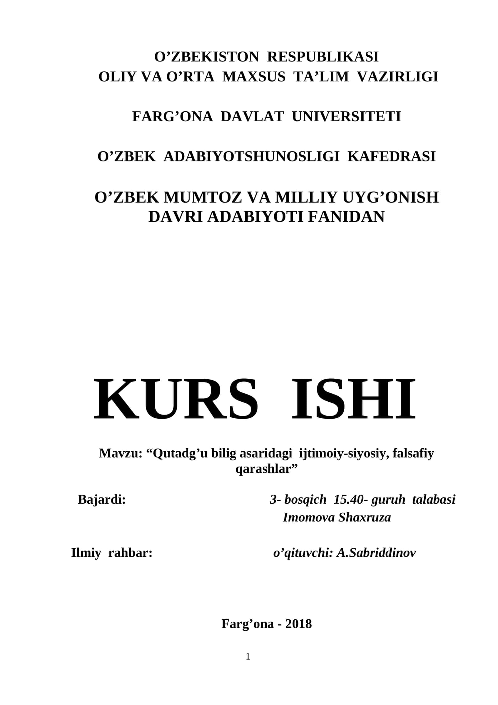 “Qutadg’u bilig asaridagi ijtimoiy-siyosiy, falsafiy qarashlar” 1