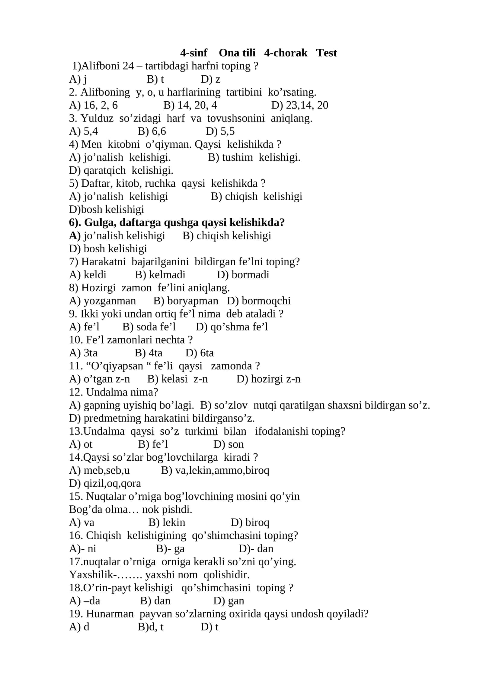 4-sinf Ona tili 4-chorak Test 1