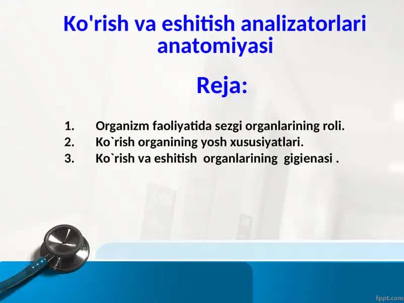 Ko`rish va eshitish organlarining gigiеnasi 1