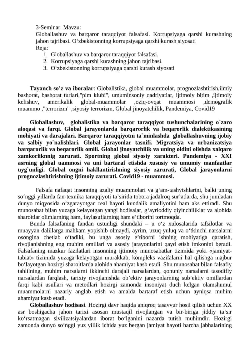 3-Seminar 1