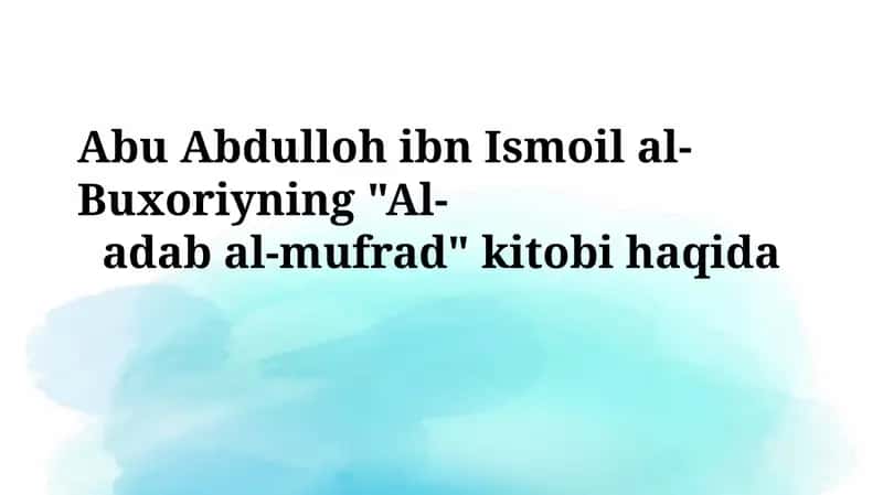 Al-adab al-mufrad 1