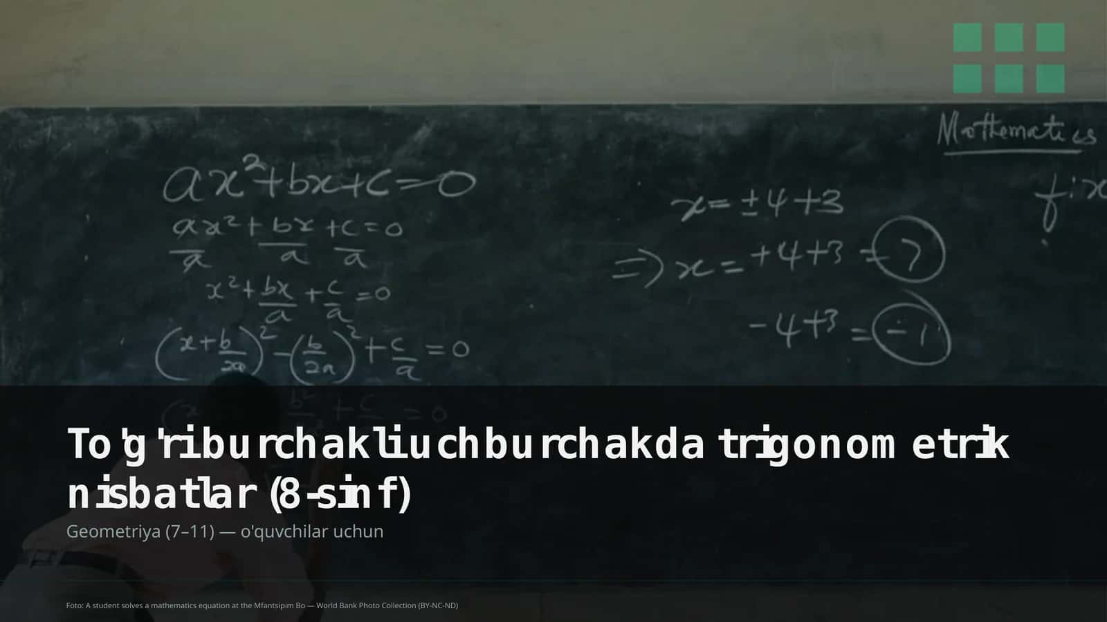 To'g'ri burchakli uchburchakda trigonometrik nisbatlar (8-sinf) 1