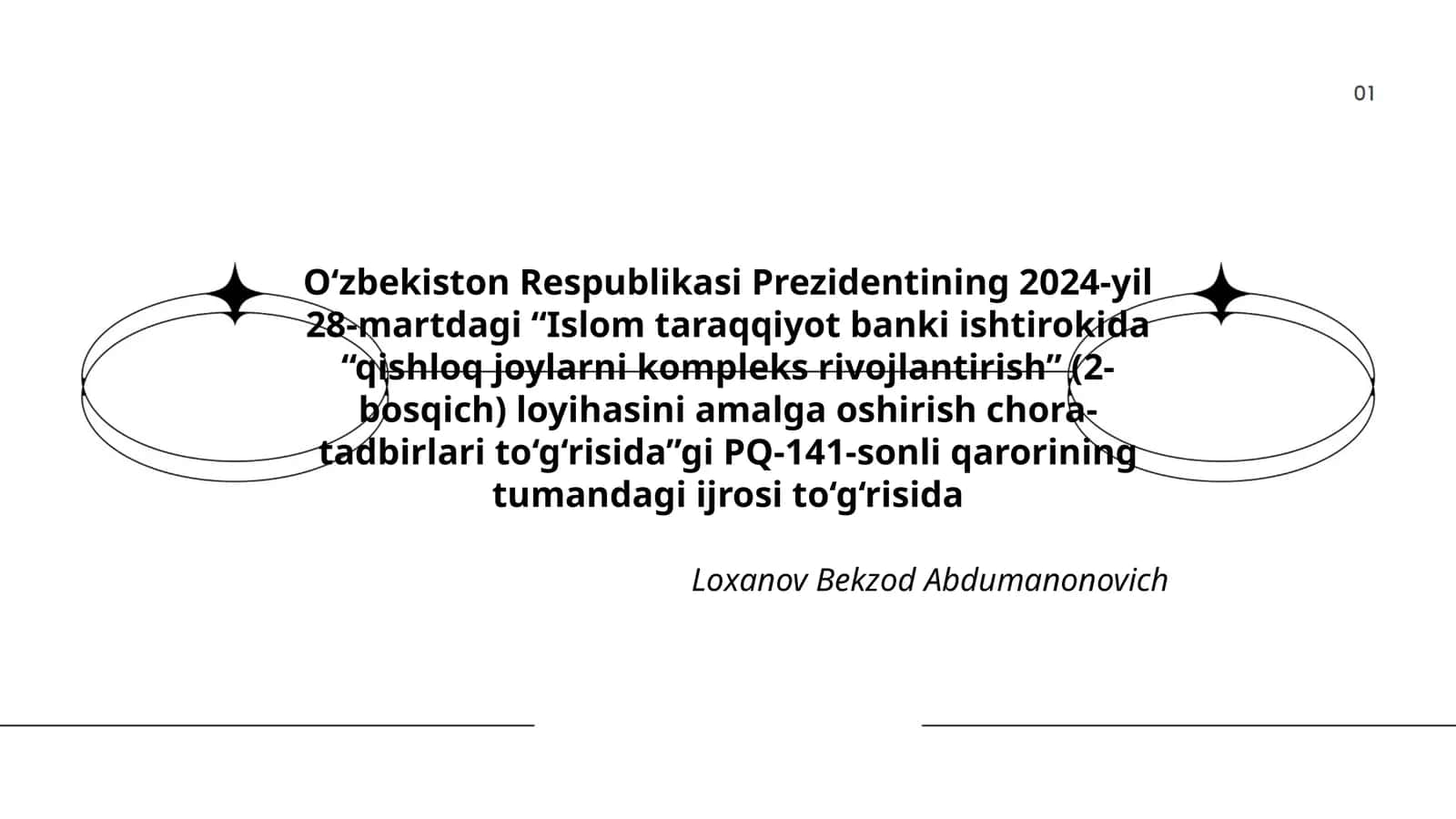 Islom taraqqiyot banki ishtirokida “qishloq joylarni kompleks rivojlantirish” (2-bosqich) loyihasi 1