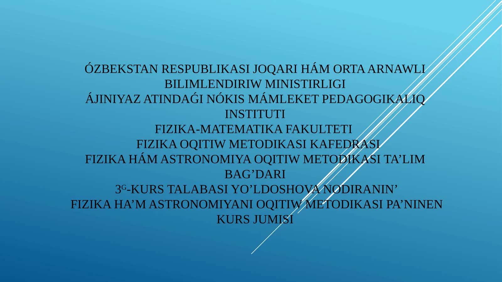 Denelerdin’ Erkin Tu’siwi’’ Temasin Oqitiw Metodikasi 1