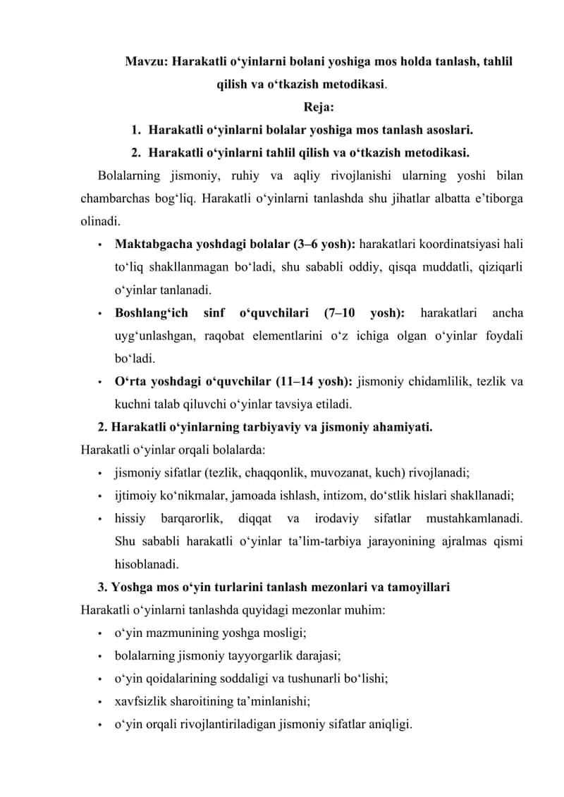 Harakatli o‘yinlarni bolani yoshiga mos holda tanlash, tahlil qilish va o‘tkazish metodikasi. 1