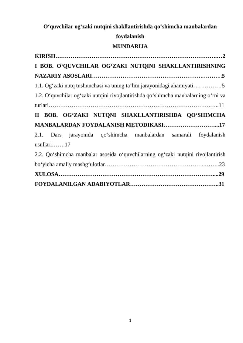 O‘quvchilar og‘zaki nutqini shakllantirishda qo‘shimcha manbalardan foydalanish 1