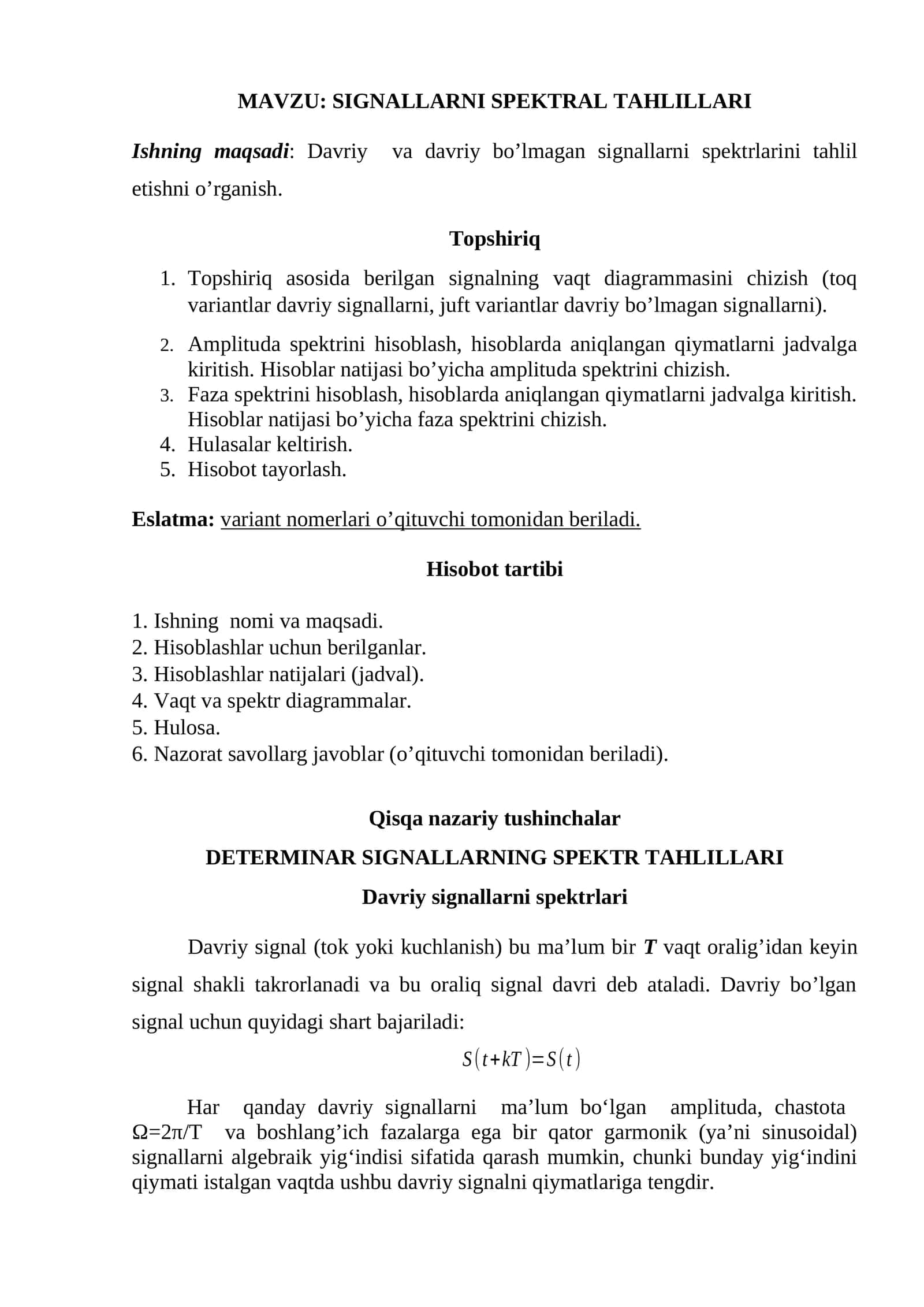 signallarni spektRal tahlillari 1