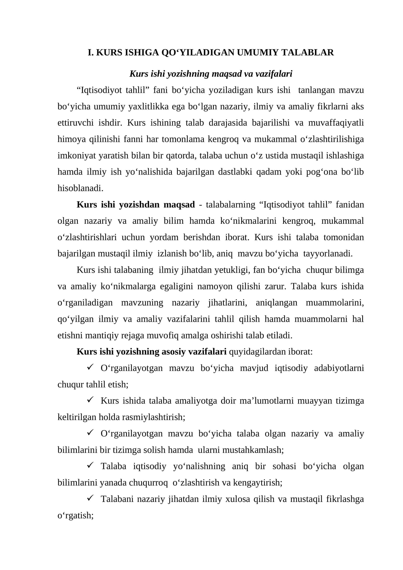 Kurs Ishiga Qo‘yiladigan Umumiy Talablar 1