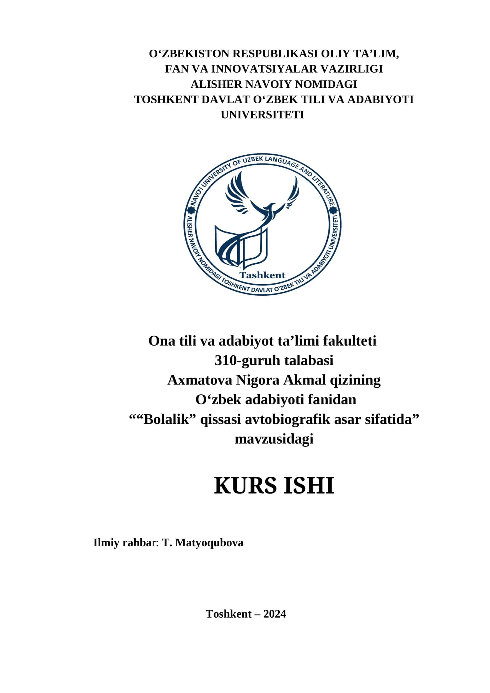 “Bolalik” qissasi avtobiografik asar sifatida 1