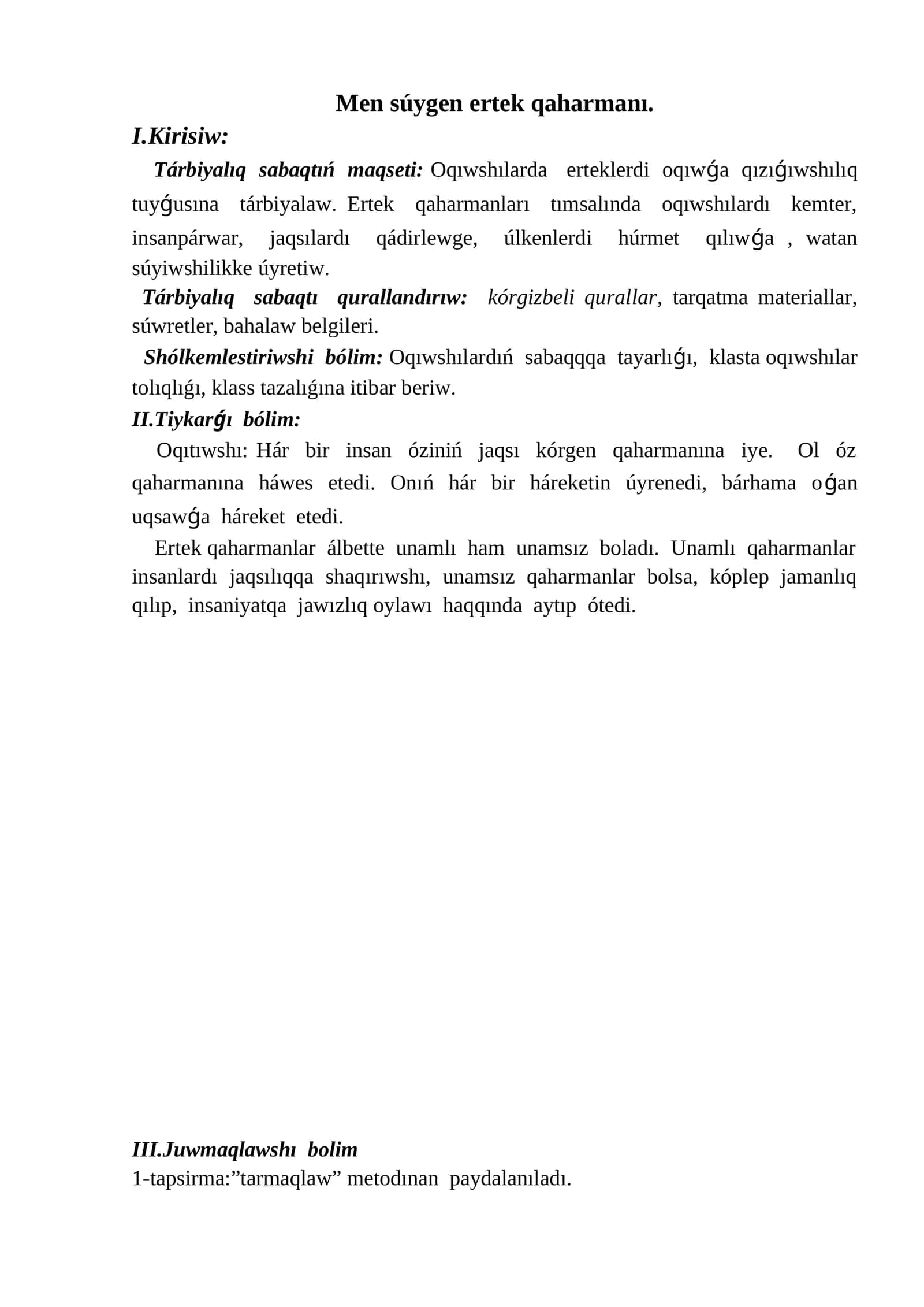 Menin' qaharmanim 1