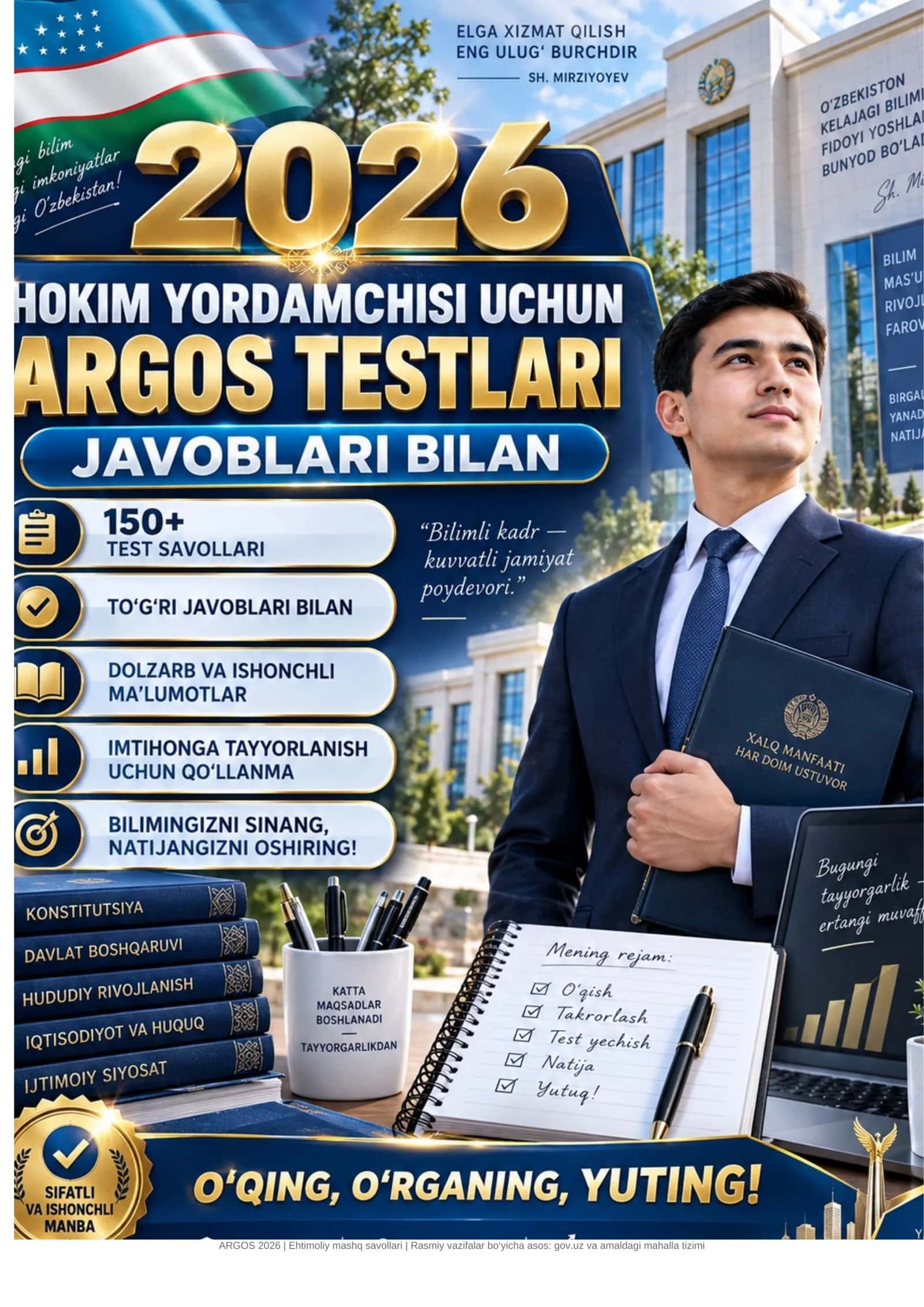 2026 Hokim Yordamchisi uchun ARGOS Testlari 🏛️ | 150 ta Ehtimoliy Savol-Javob To‘plami 1