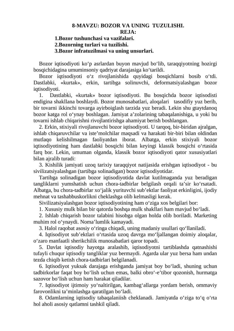BOZOR VA UNING TUZULISHI 1