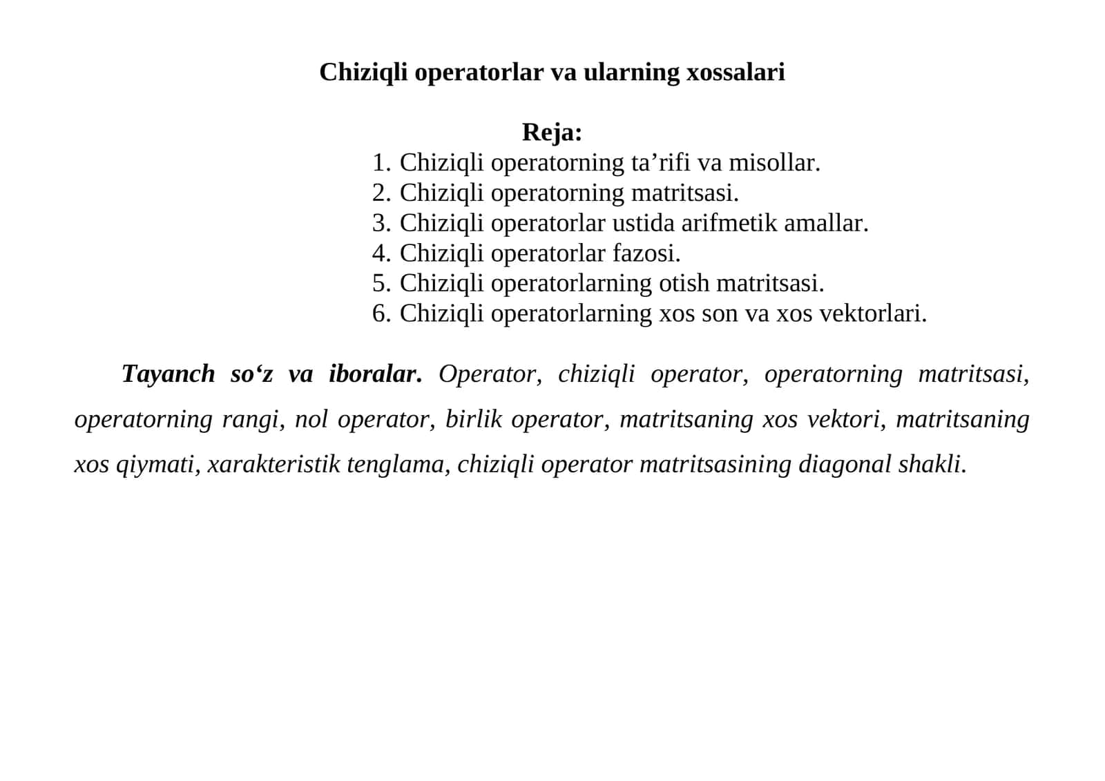 Chiziqli operatorlar va ularning xossalari 1