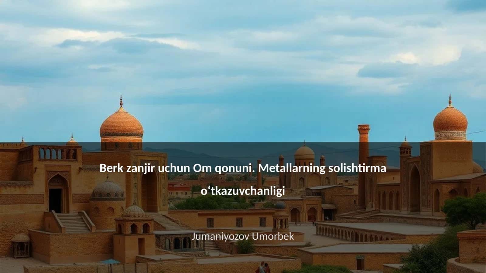 Om qonuni 1