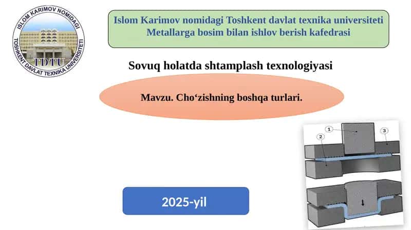 Cho‘zishning boshqa turlari 1