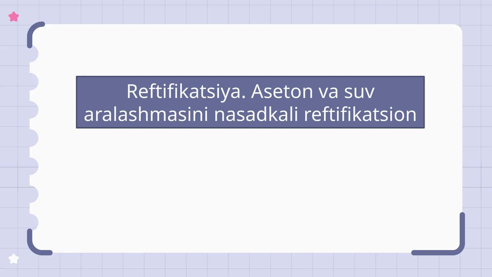 Rektifikatsiya 1